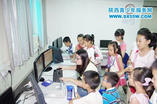 陜西青少年服務(wù)網(wǎng) 以網(wǎng)絡(luò)技術(shù)服務(wù)點亮青春夢想